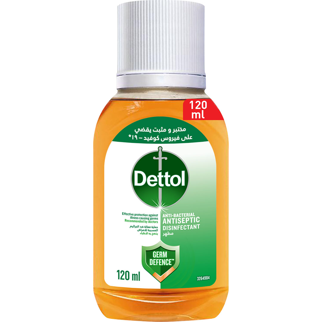 ديتول سائل مطهر مضاد للبكتيريا - 120 مللي