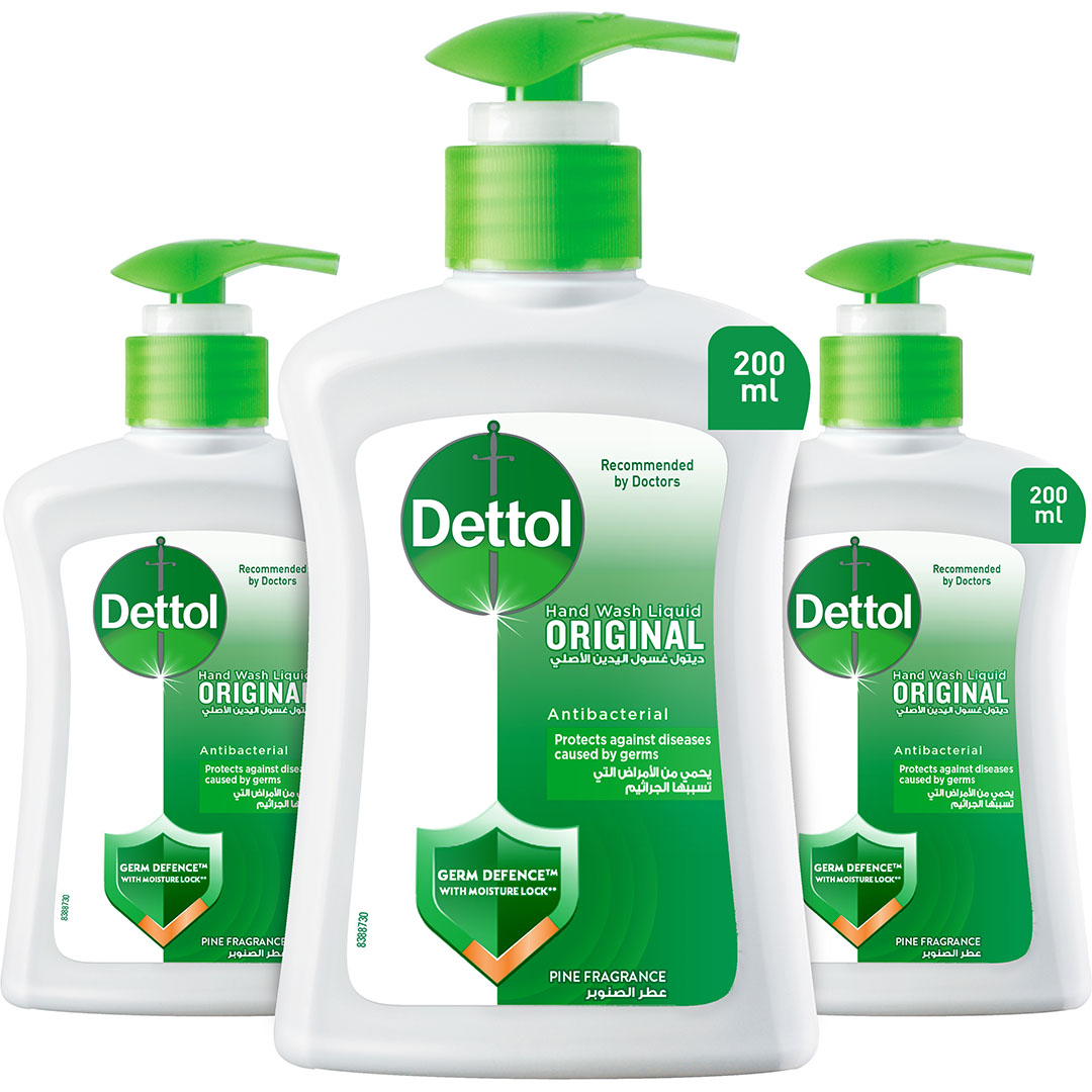 ديتول هاند ووش - أصلي - 200 مللي - 2+1 مجانا