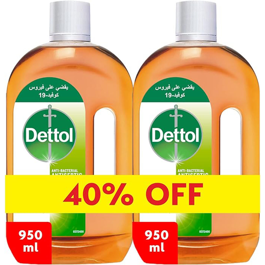 ديتول سائل مطهر مضاد للبكتيريا - 950 مللي - 2 قطعة