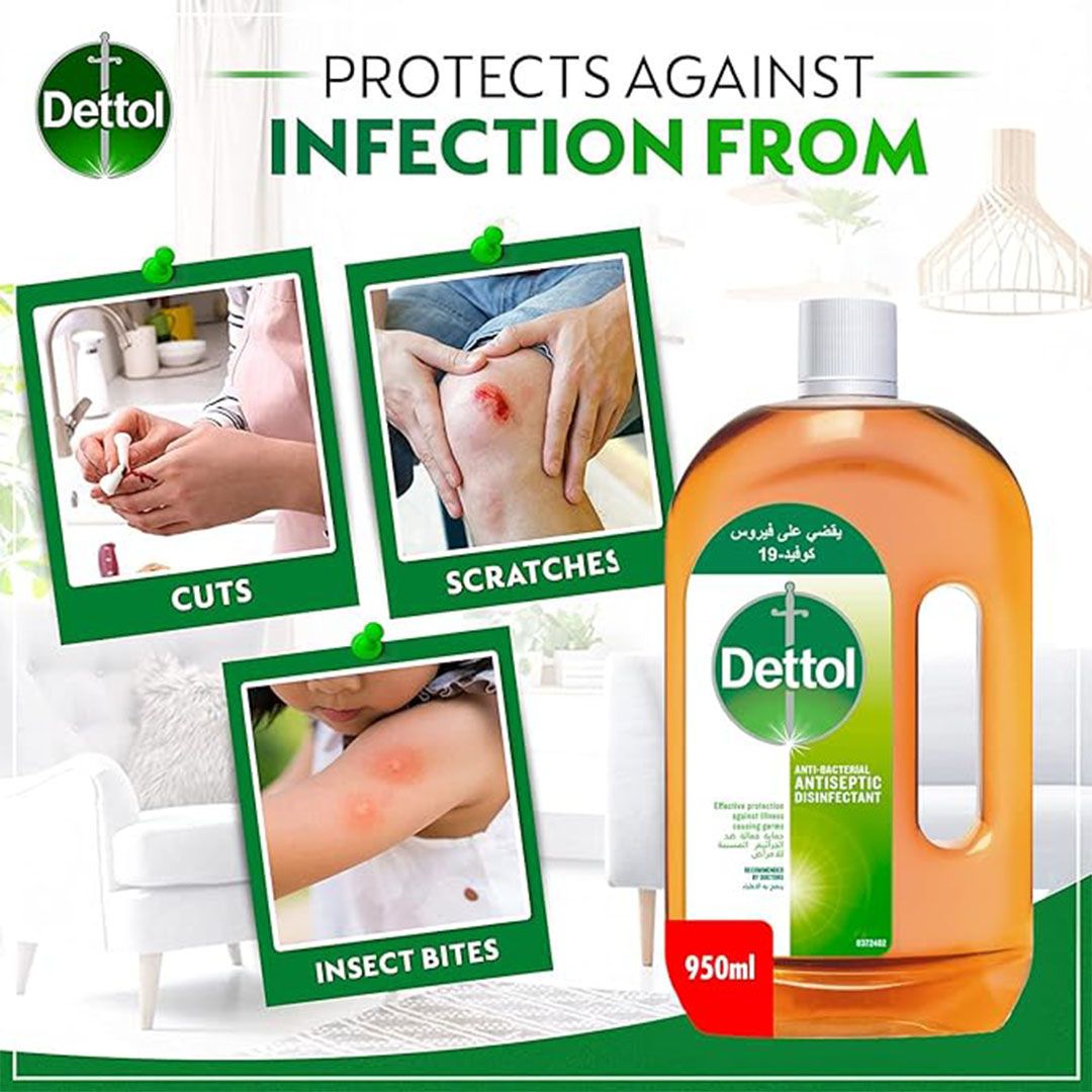 ديتول سائل مطهر مضاد للبكتيريا - 950 مللي - 2 قطعة