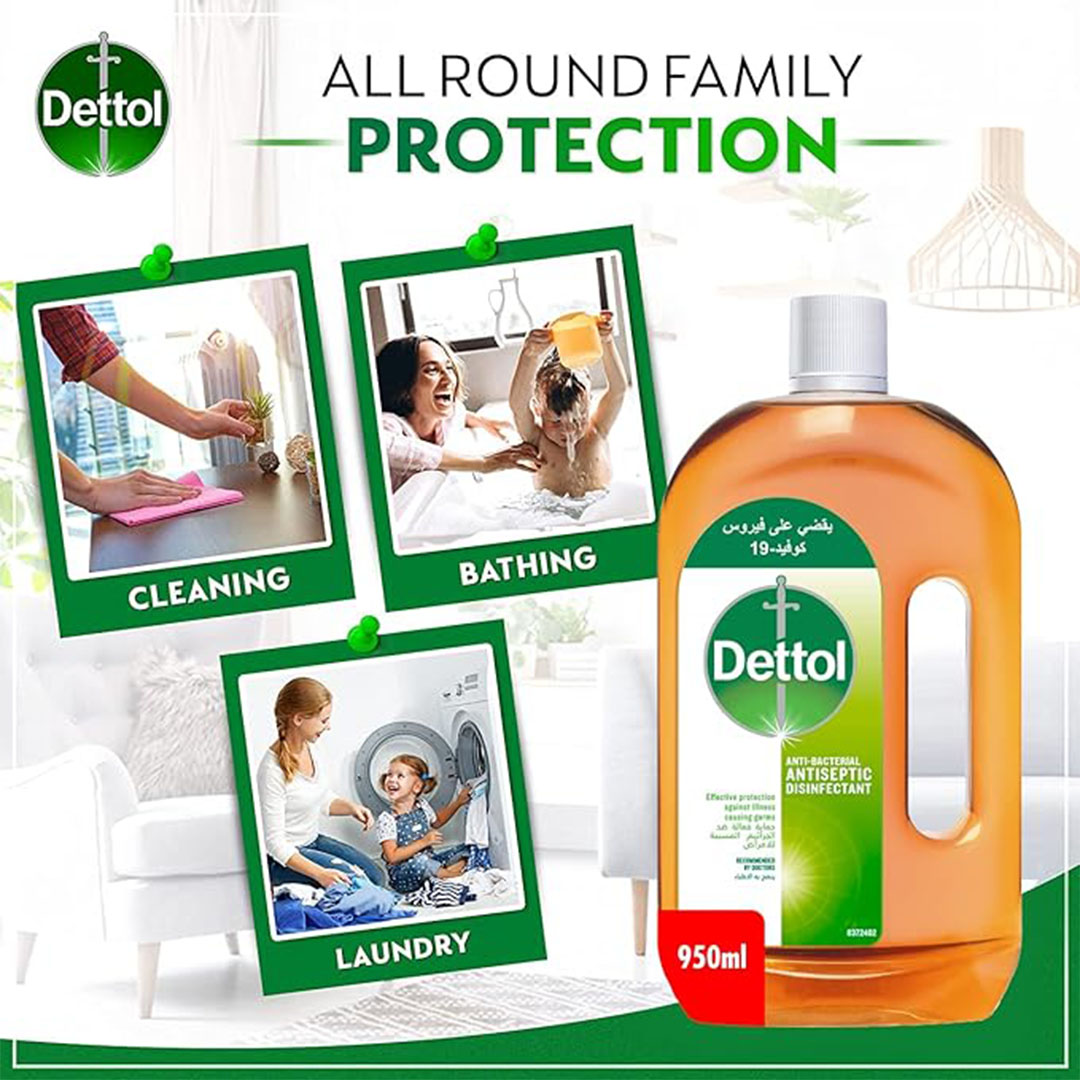 ديتول سائل مطهر مضاد للبكتيريا - 950 مللي - 2 قطعة