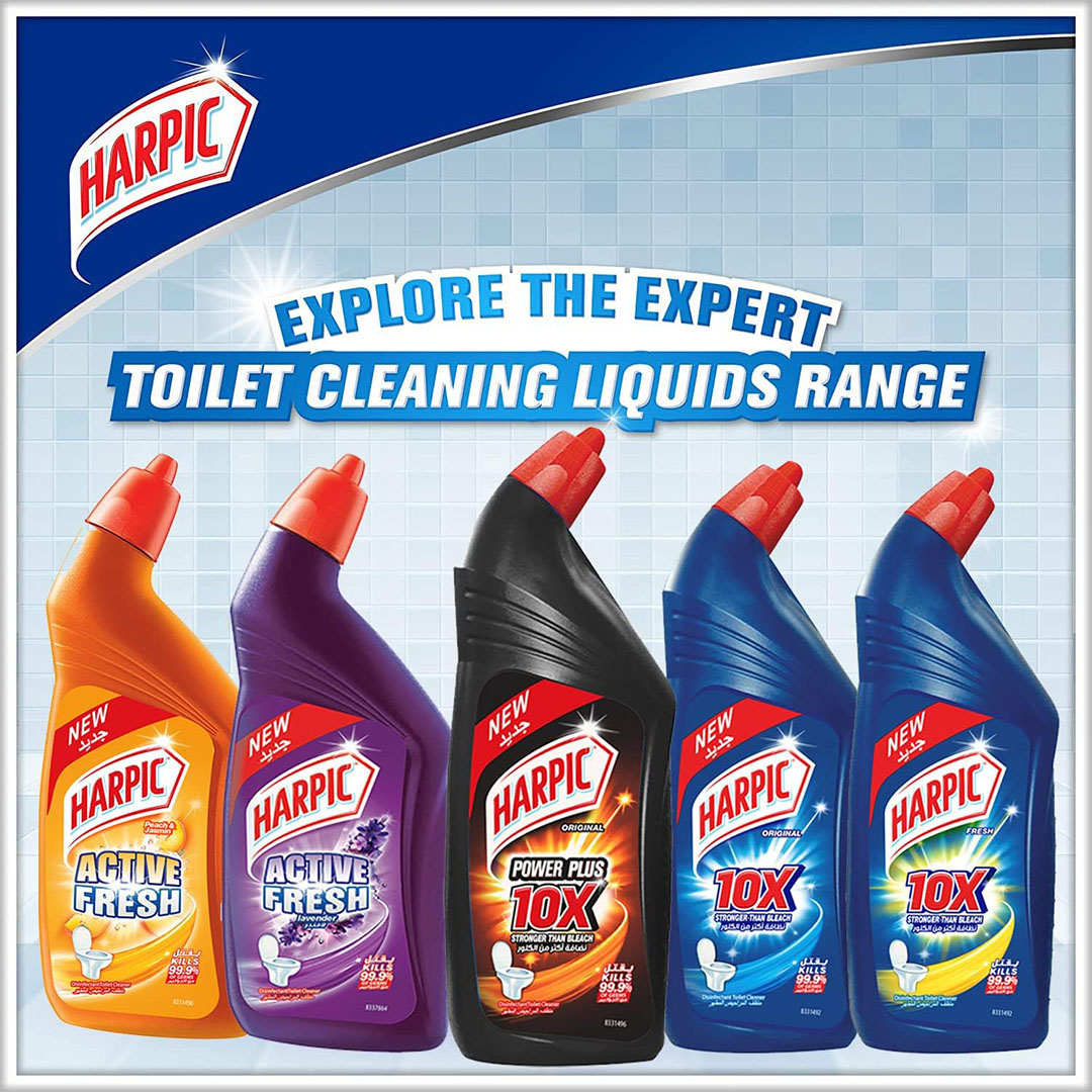هاربيك منظف و مطهر تواليت - لافندر - 700 مللي - 2 قطعة