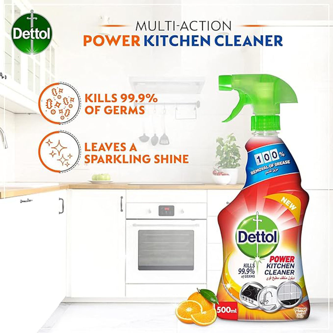 ديتول سبراي منظف ومطهر مطبخ وحمام - 500 مللي - 1+1 قطعة
