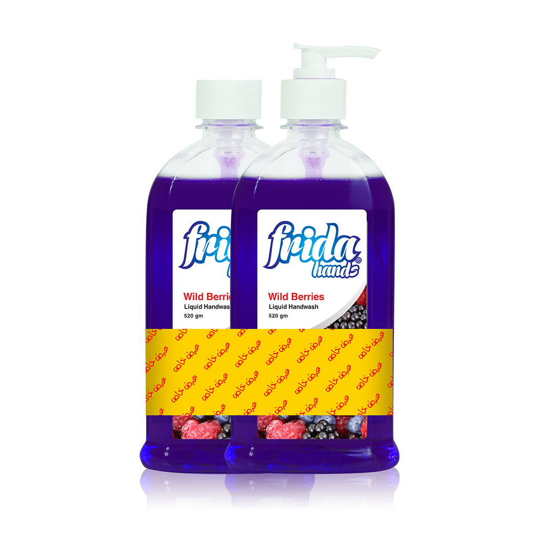 فريدا هاند ووش - توت بري - 520 مللي - 2 قطعة