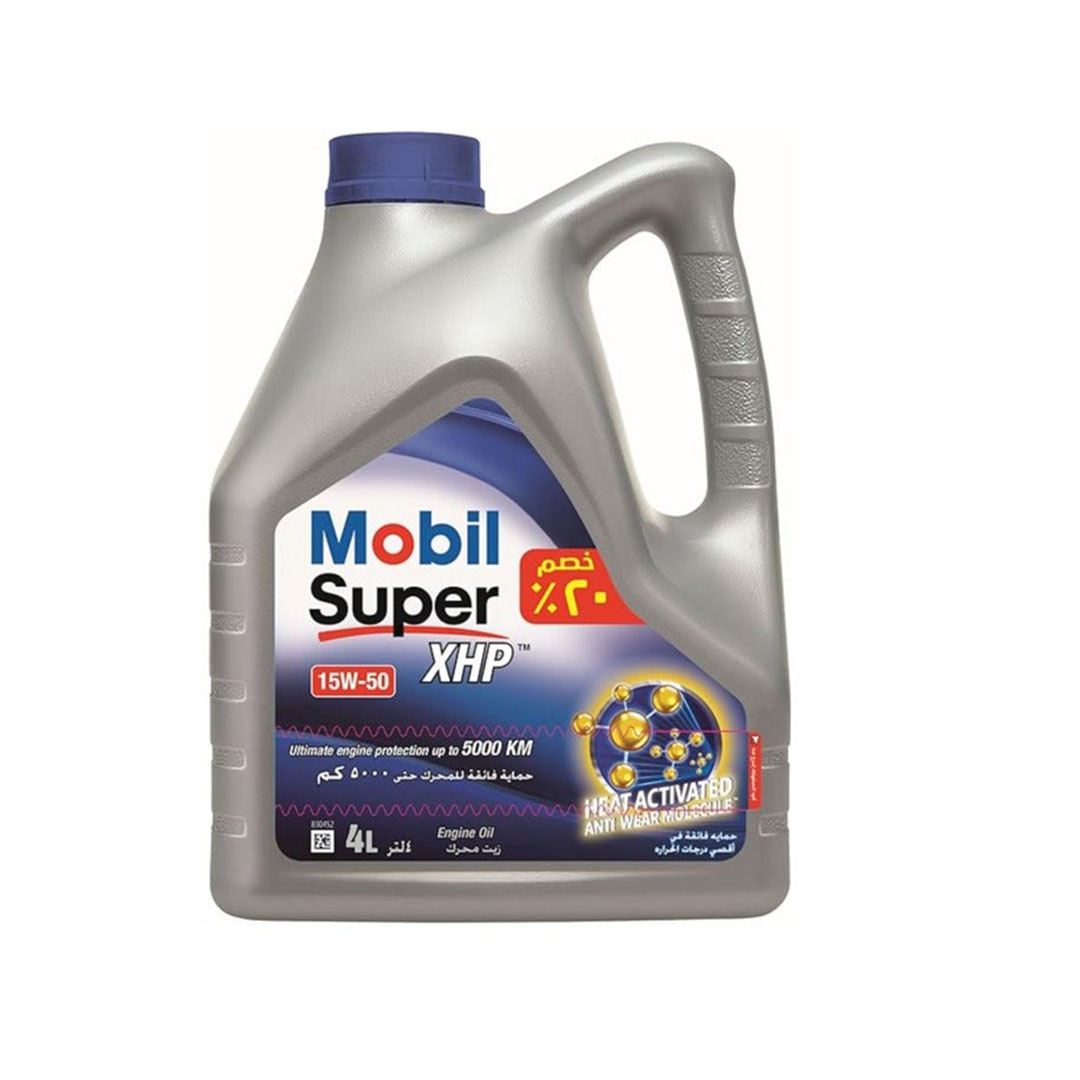 زيت موبيل سوبر XHP 5000 (15W-50) - 4 لتر