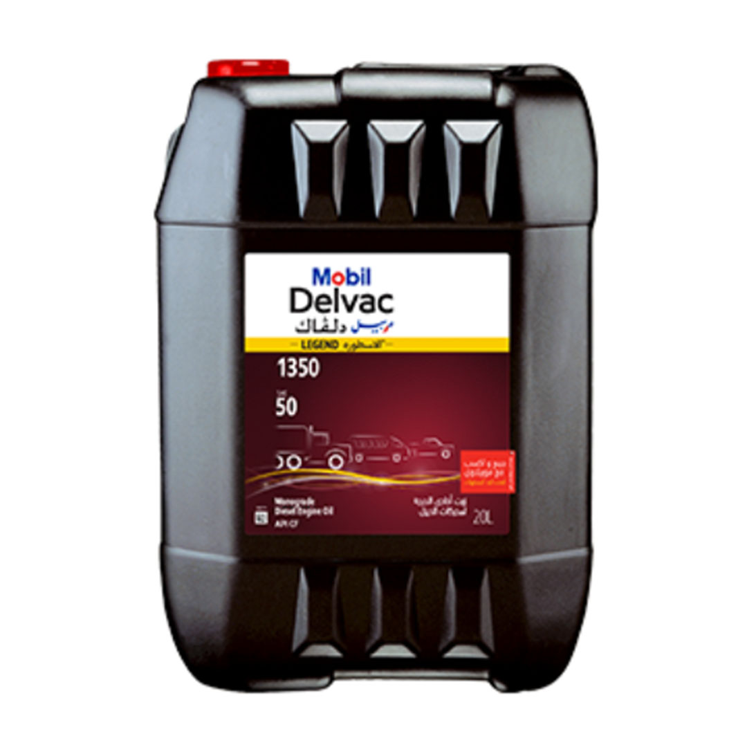 زيت موتور ديزل موبيل دلفاك – 20 لتر – 1350