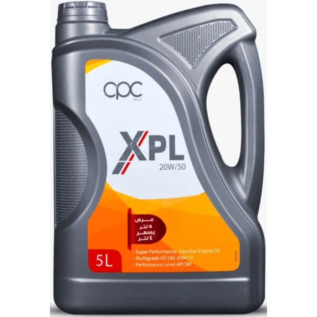 زيت التعاون إكس بي إل (20W-50)- 5 لتر
