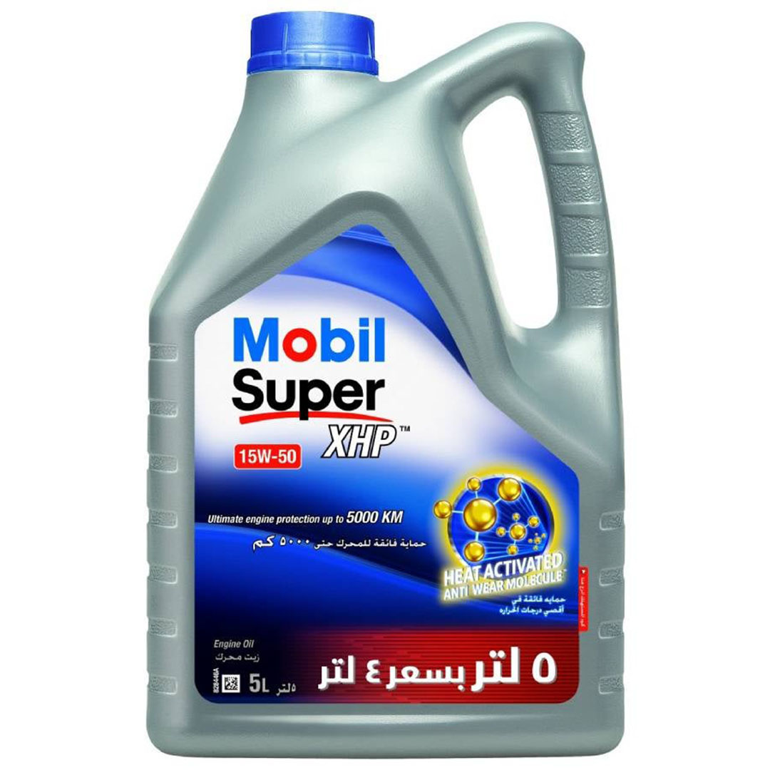 زيت موبيل سوبر اكس اتش بي 5000 - (15W-50) - 5 لتر