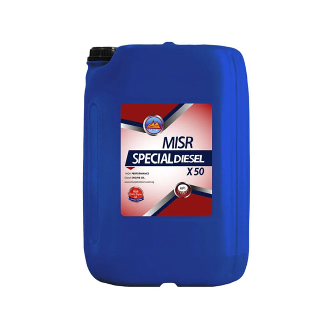 زيت موتور مصر للبترول الازرق - 20 لتر