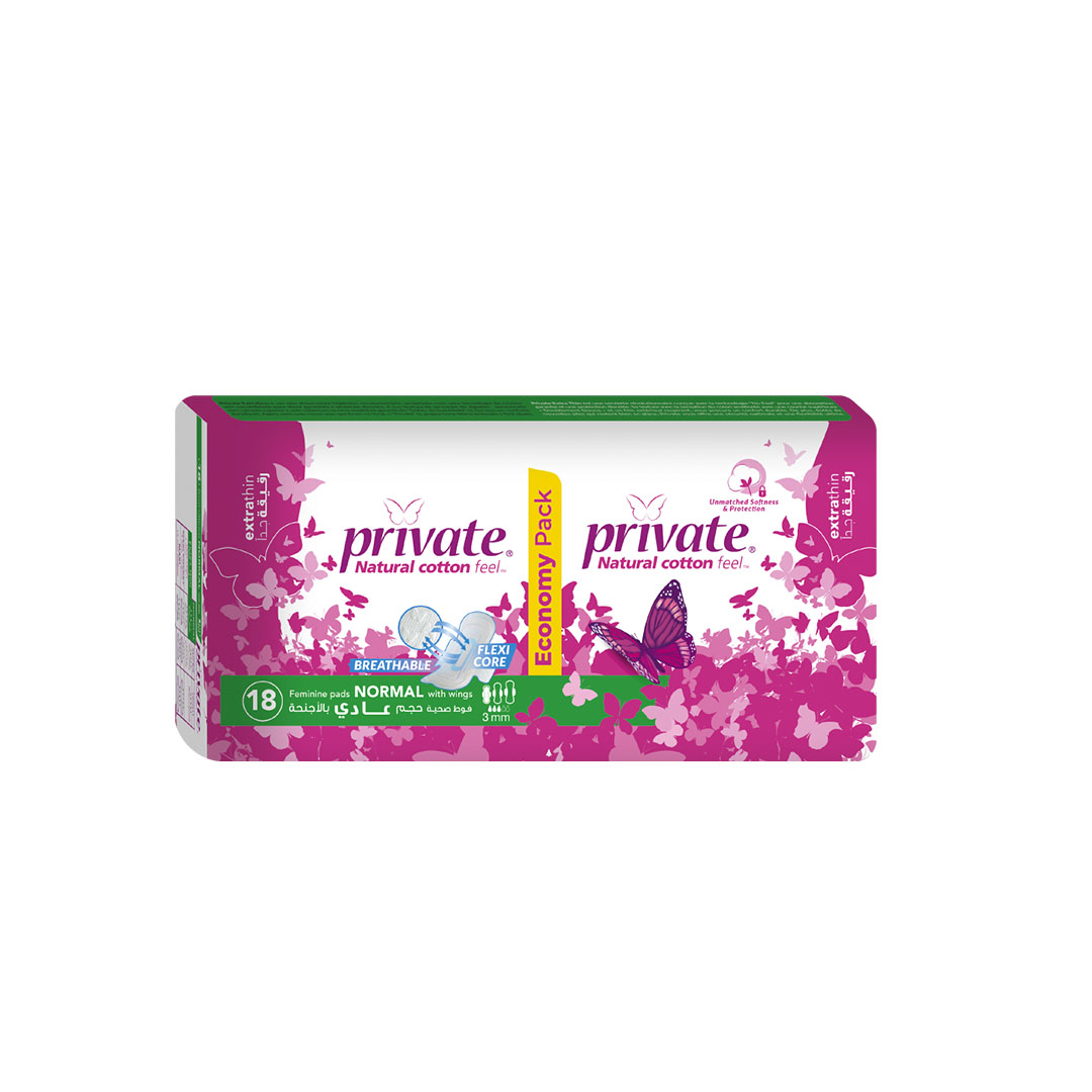 برايفت فوط نسائيه رقيقه جدا عادي - 18 فوطه