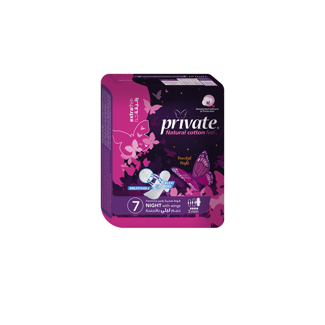 برايفت فوط نسائيه رقيقه جدا ليلي - 7 فوط