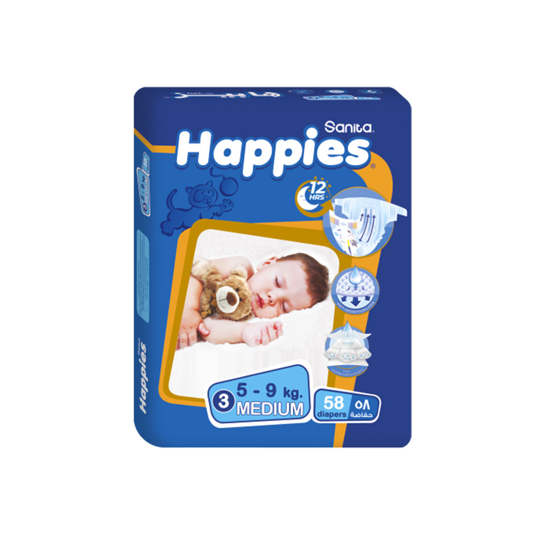 هابيز حفاضات اطفال وسط - مقاس 3 - 58 حفاضة