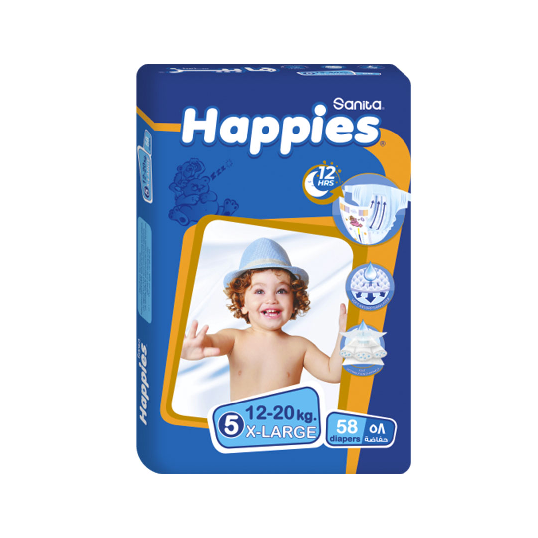 هابيز حفاضات اطفال كبير جدا - مقاس 5 - 58 حفاضه