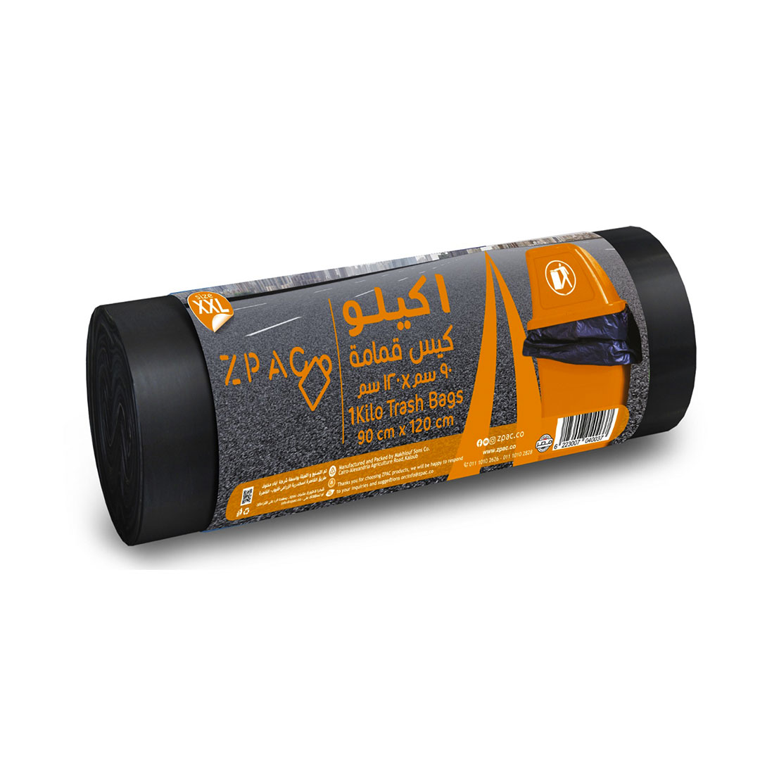 رول أكياس قمامة من زي باك - 90 × 120 سم - 1 كيلو
