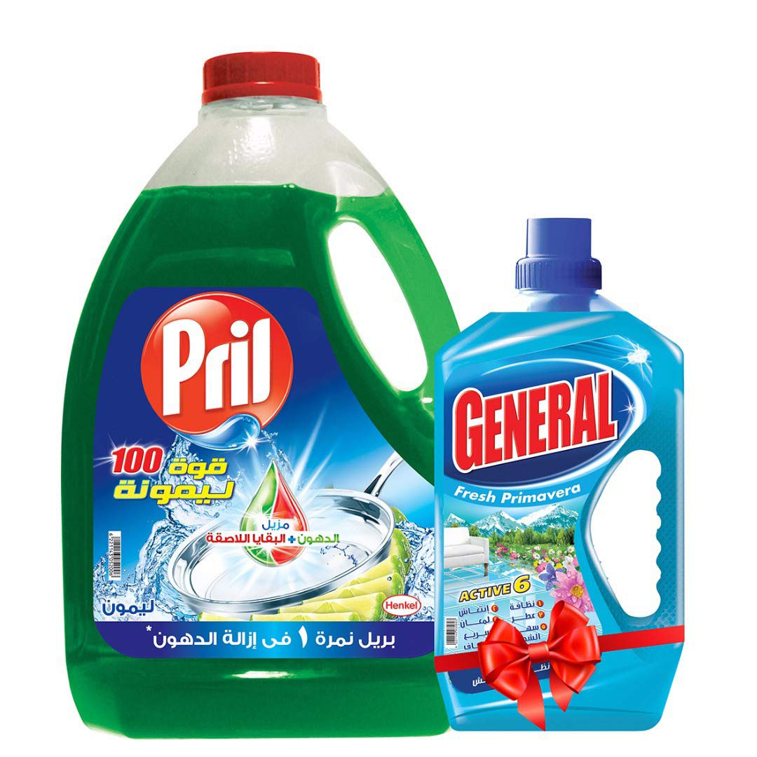 بريل سائل غسيل الأطباق - 2.5 كجم + جنرال سائل تنظيف الارضيات - 730 مل