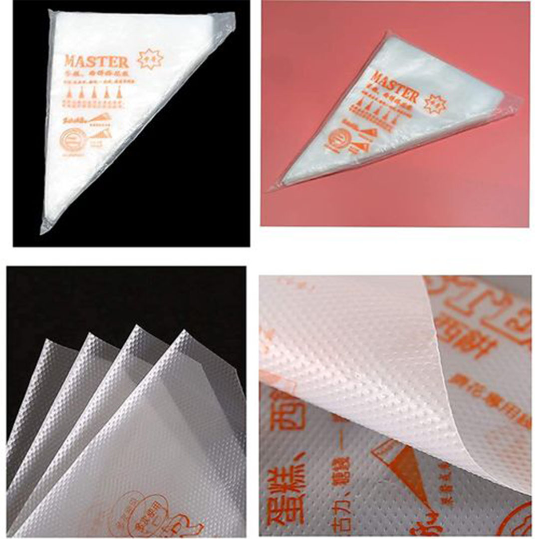 أكياس تزين الكيك والمعجنات - 20 كيس - حجم كبير