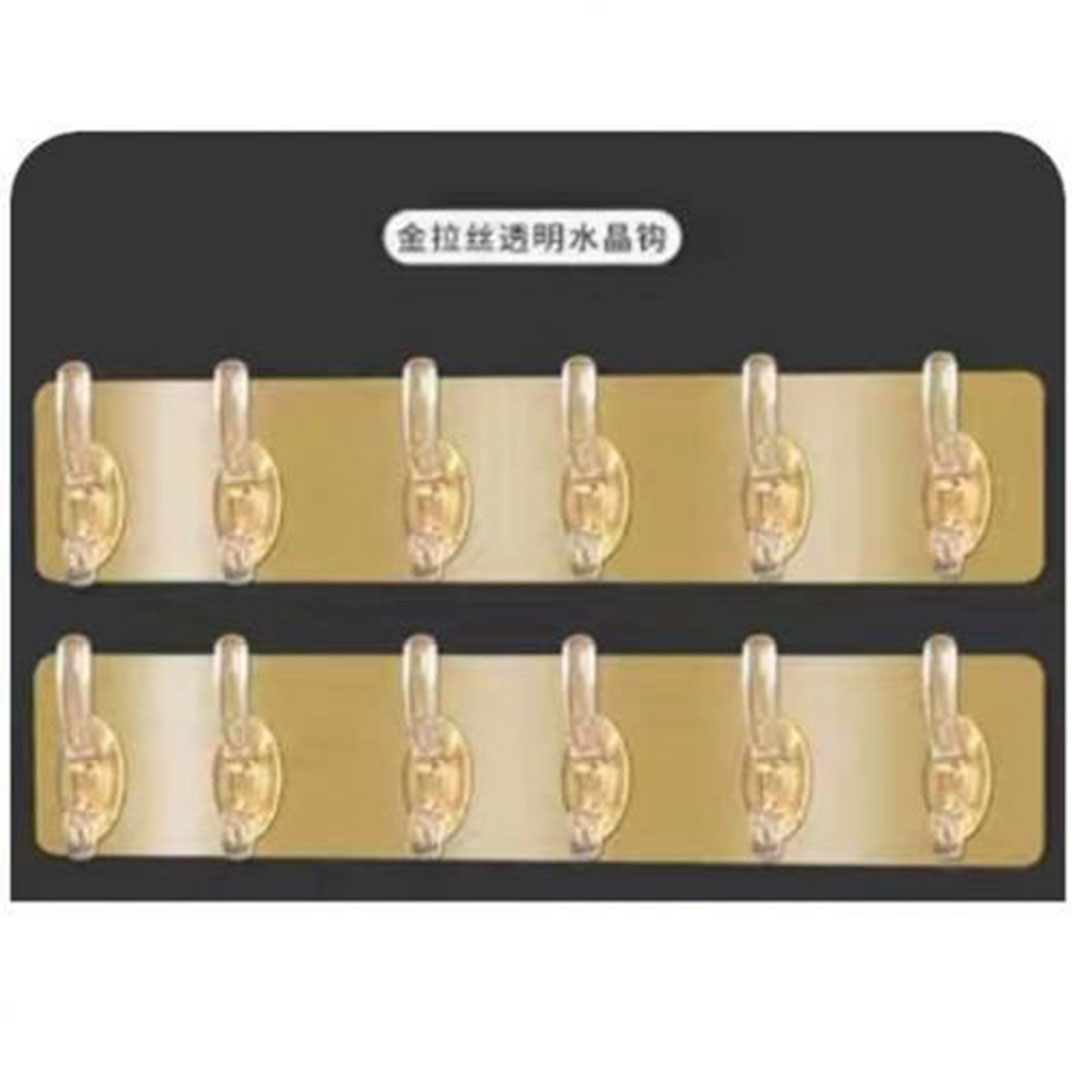 شماعة سحرية بستة خطافات باللون الذهبي