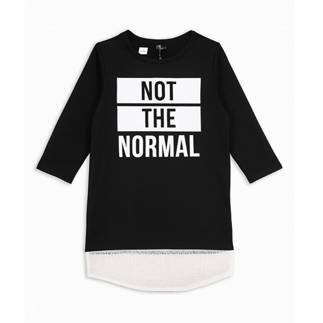 سويت شيرت مطبوع حريمي من بيرفكت