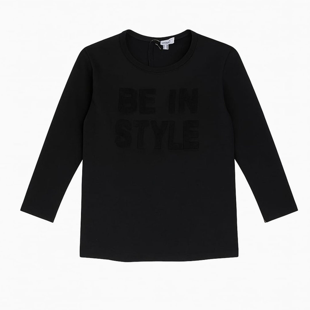 سويت شيرت واسع حريمي - أسود