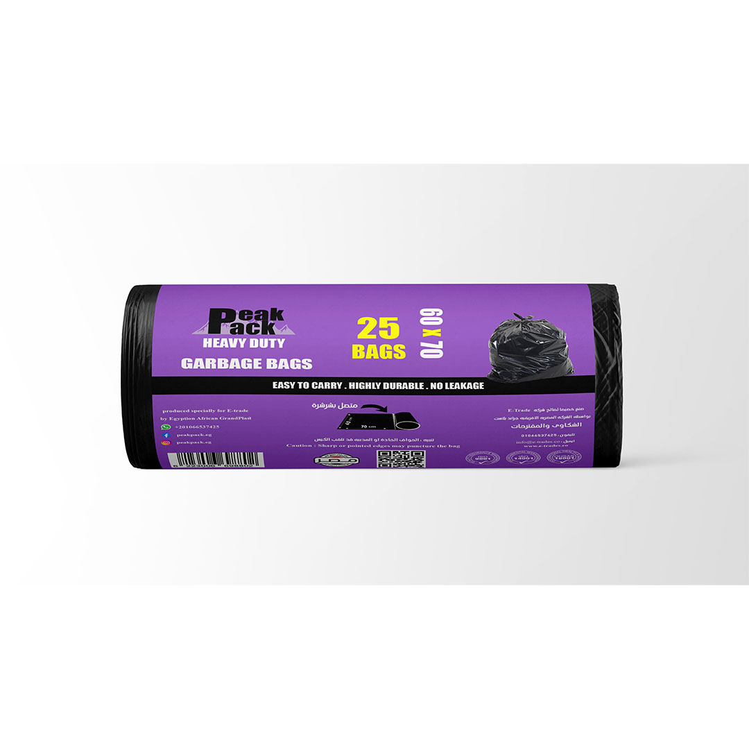 رول أكياس قمامة بيك باك - 25 كيس - 60 سم * 70 سم