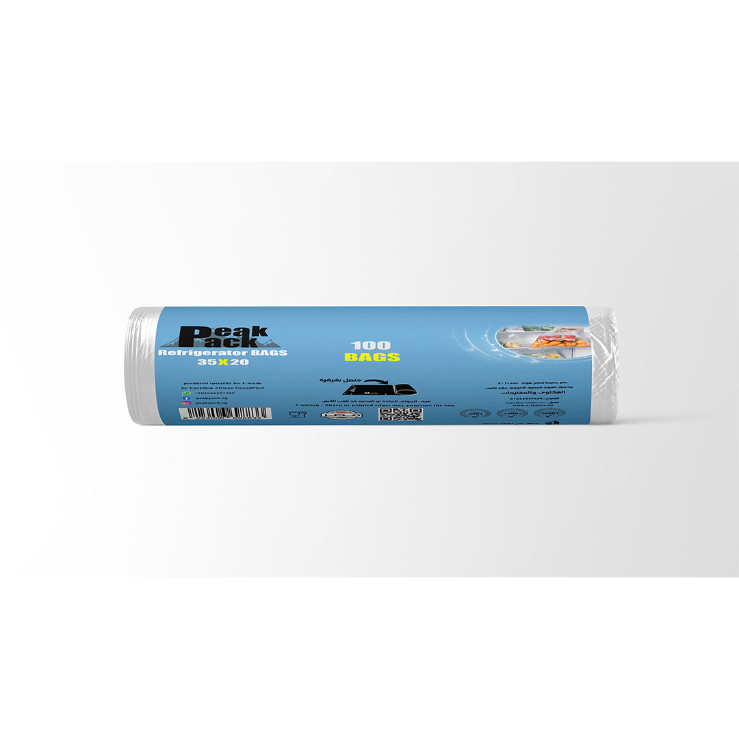 رول أكياس ثلاجة شفاف من بيك باك - 100 كيس- 20 سم * 35 سم