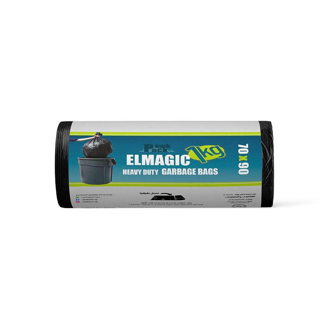 رول أكياس قمامة من بيك باك 1 كجم - 70 سم * 90 سم