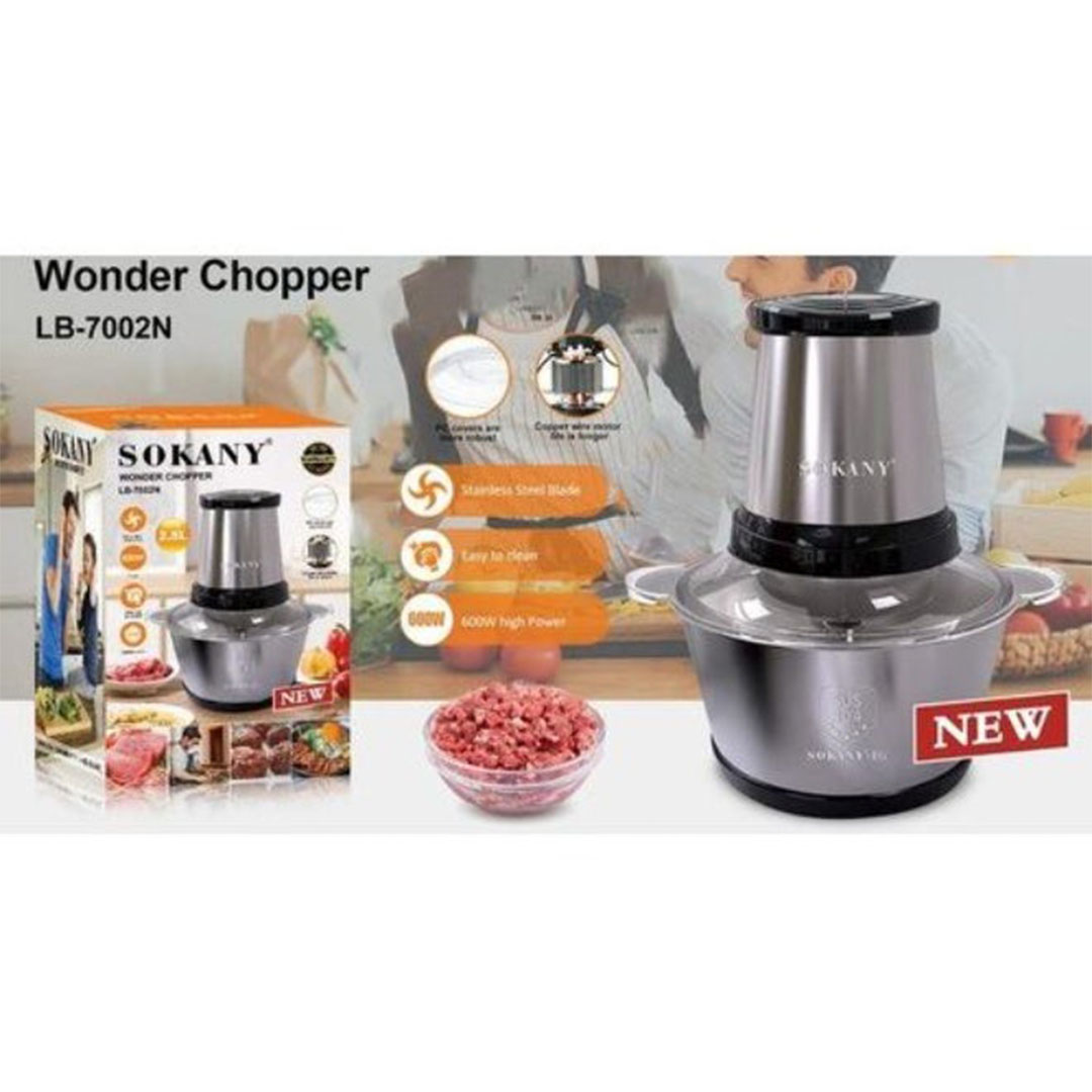 مفرمة وكبة هيكل ووعاء استانلس 2.5 لتر 4 شفرات - 600 واط - SK-7002N