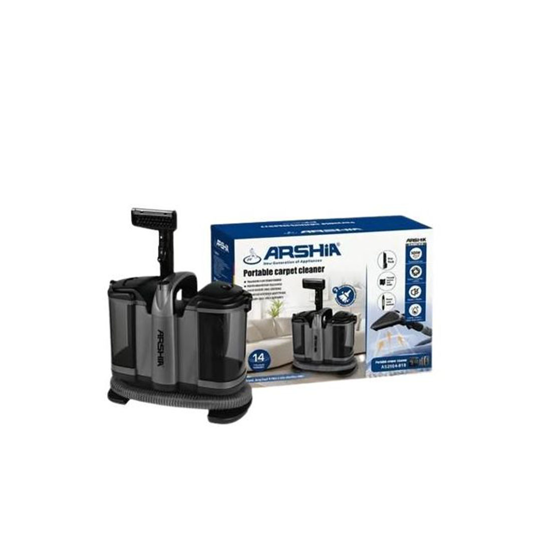 مكنسة سجاد و مفروشات أرشيا - 500 وات - أسود - AS2504-618