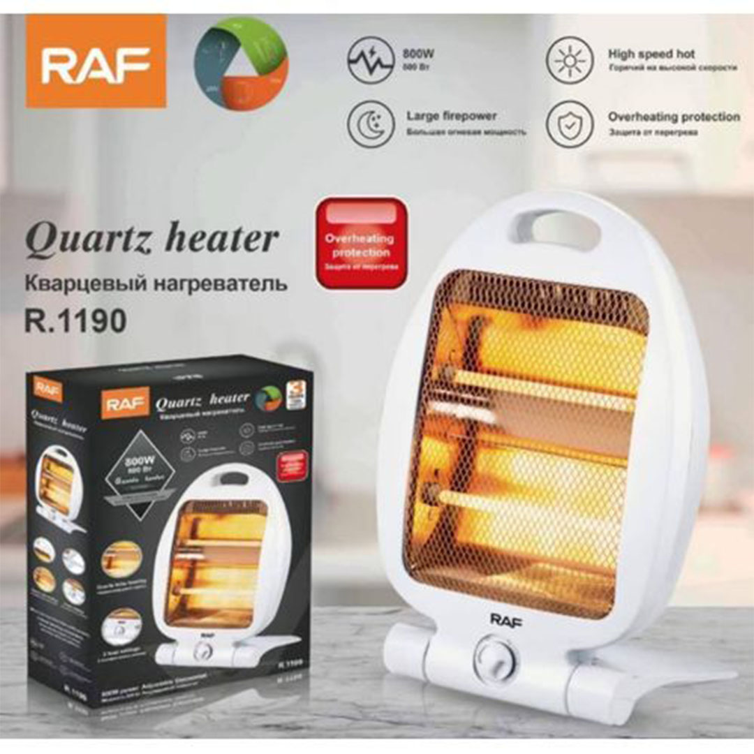 مدفأة قابلة للحمل/2 شموع تدفئه/2 إعدادات للحرارة/زر أمان/800 وات R.1190