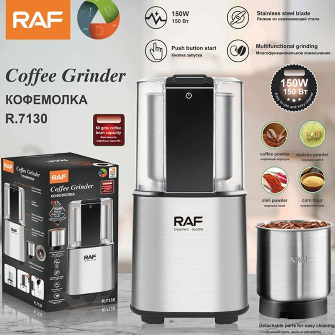 مطحنة متعددة الوظائف كوب قابل للفصل 100 جرام شفرات من الإستانلس - 400 واط - R.7130