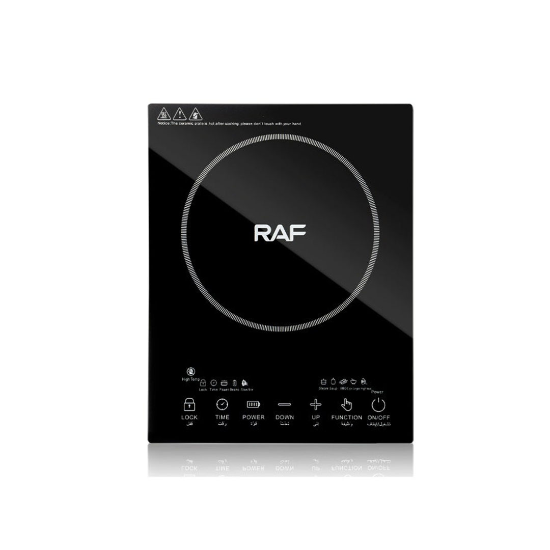 موقد كهربائي ديجيتال بالأشعة تحت الحمراء تحكم في درجة الحرارة - 3500 واط - R.8030