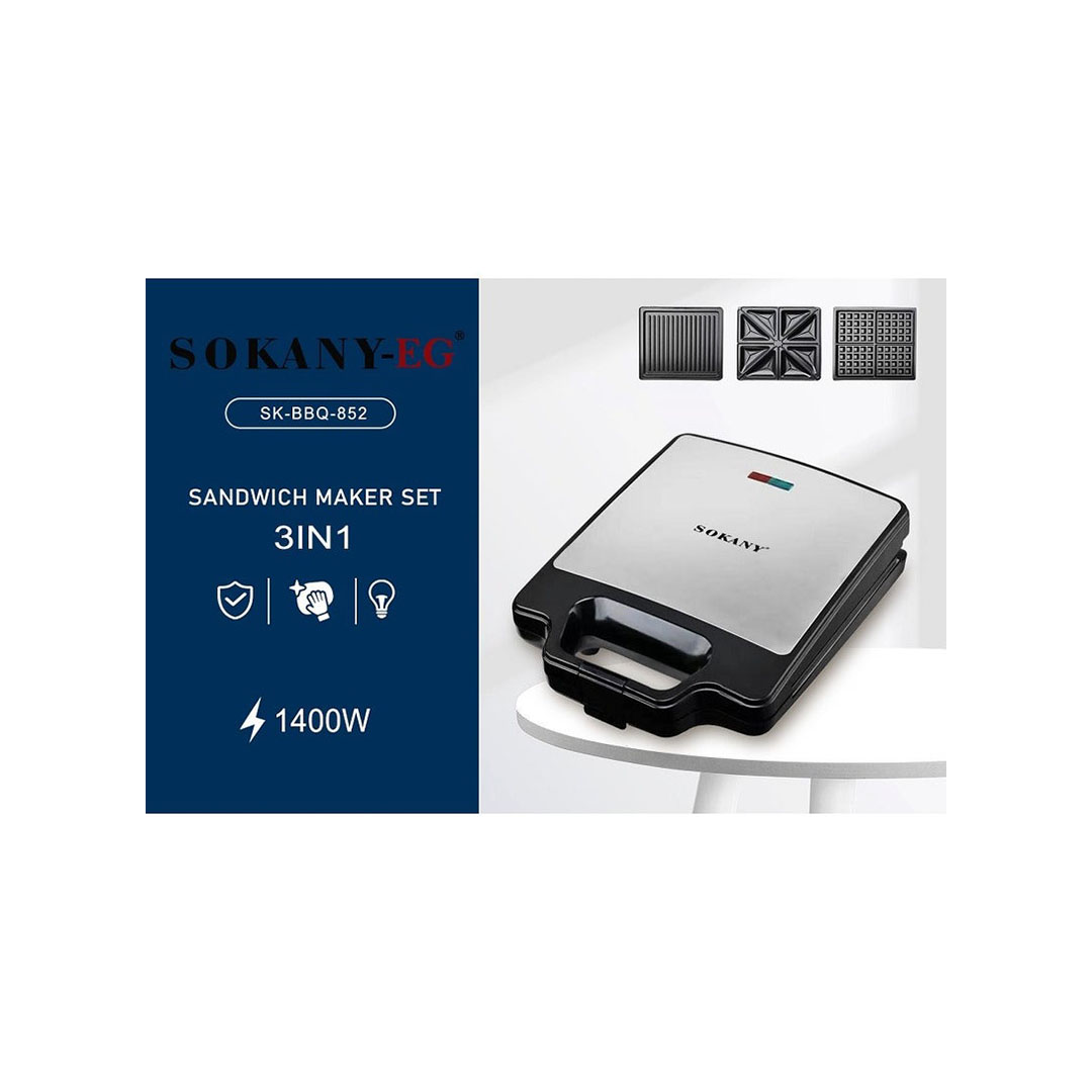 ماكينة صنع الساندويتش 3 في 1 - 1400 وات SK-BBQ-852