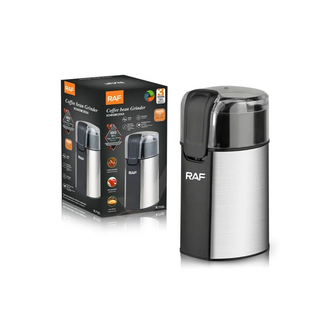 مطحنة - 60 جرام - 280 وات - R.7123