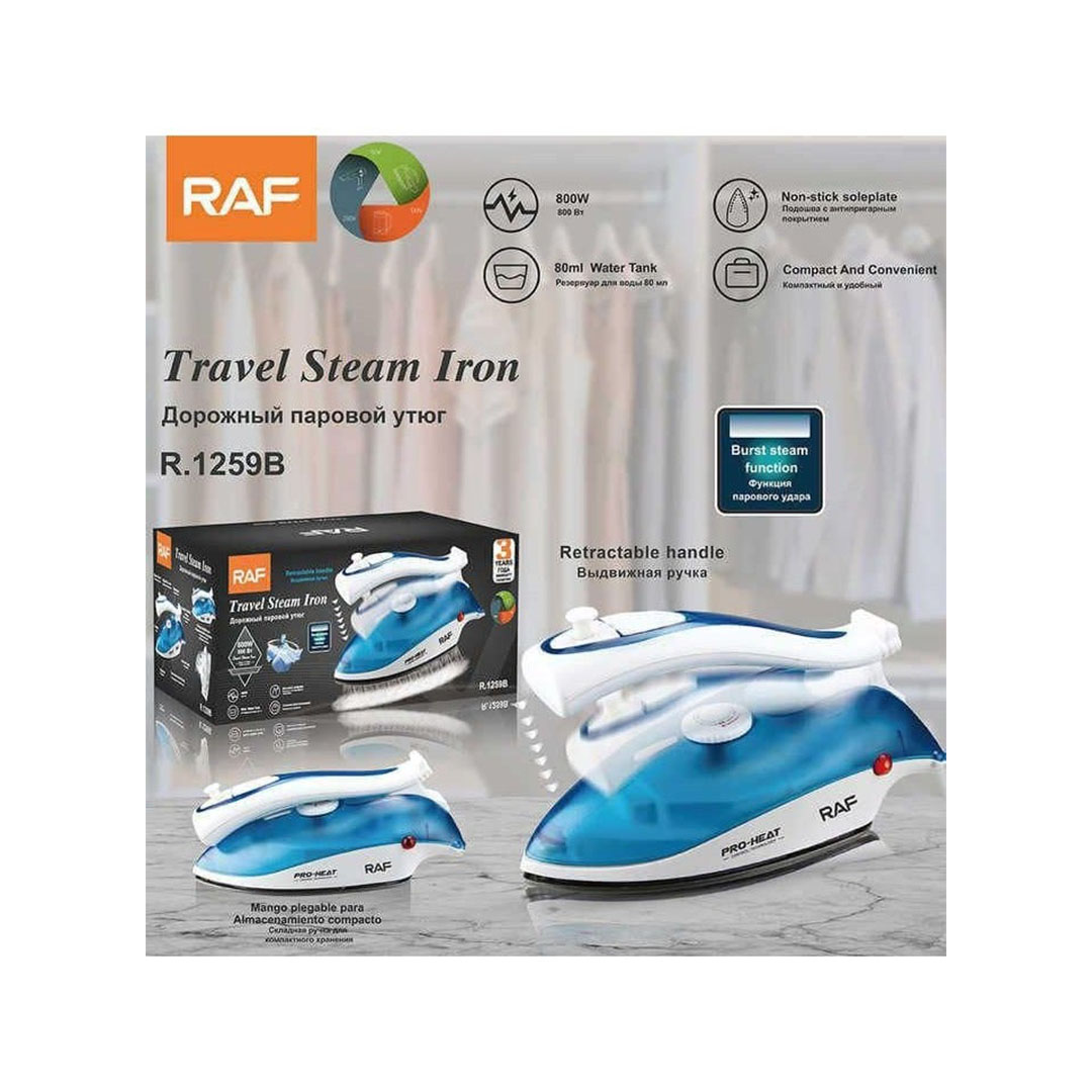 مكواة بخار وجافة قابلة للطي للسفر و الرحلات /خفيفة الوزن / غير لاصقة / 800 واط