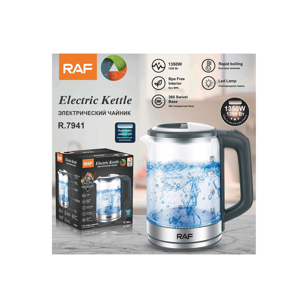 غلاية كهربائية زجاجيةاضاءه - LED - 1.8 لتر - 1350 وات R.7941