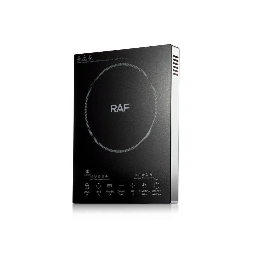 موقد كهربائي ديجيتال بالأشعة تحت الحمراء تحكم في درجة الحرارة - 3500 واط - R.8030