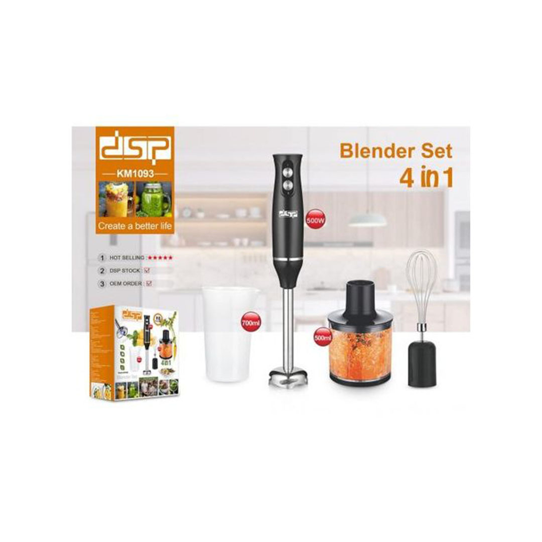 هاند بليندر 4 في 1 - 500 وات - 2 سرعة - KM1093