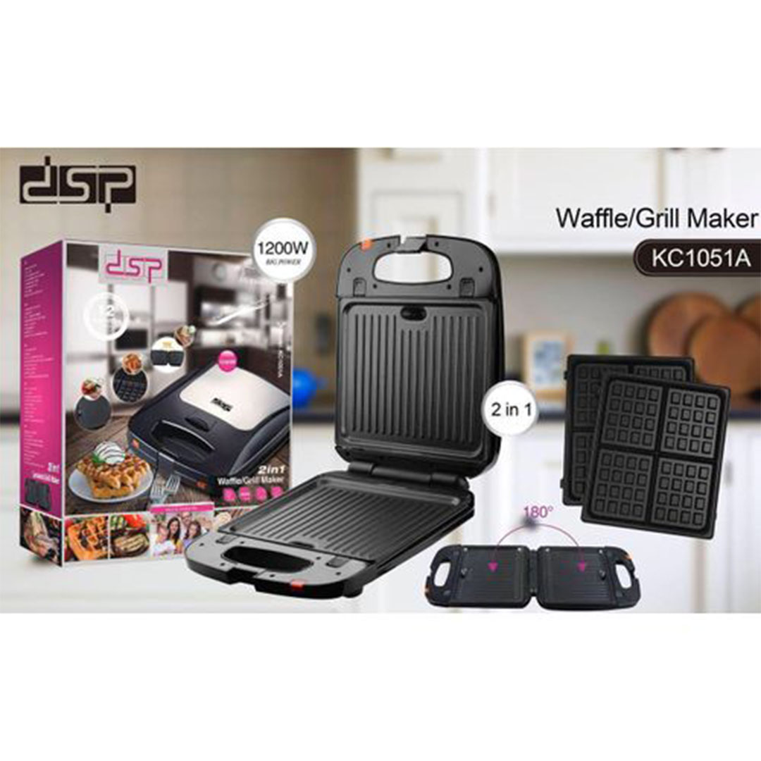 صانعة ساندوتش و وافل 2*1 - 1200 وات - KC-1051A