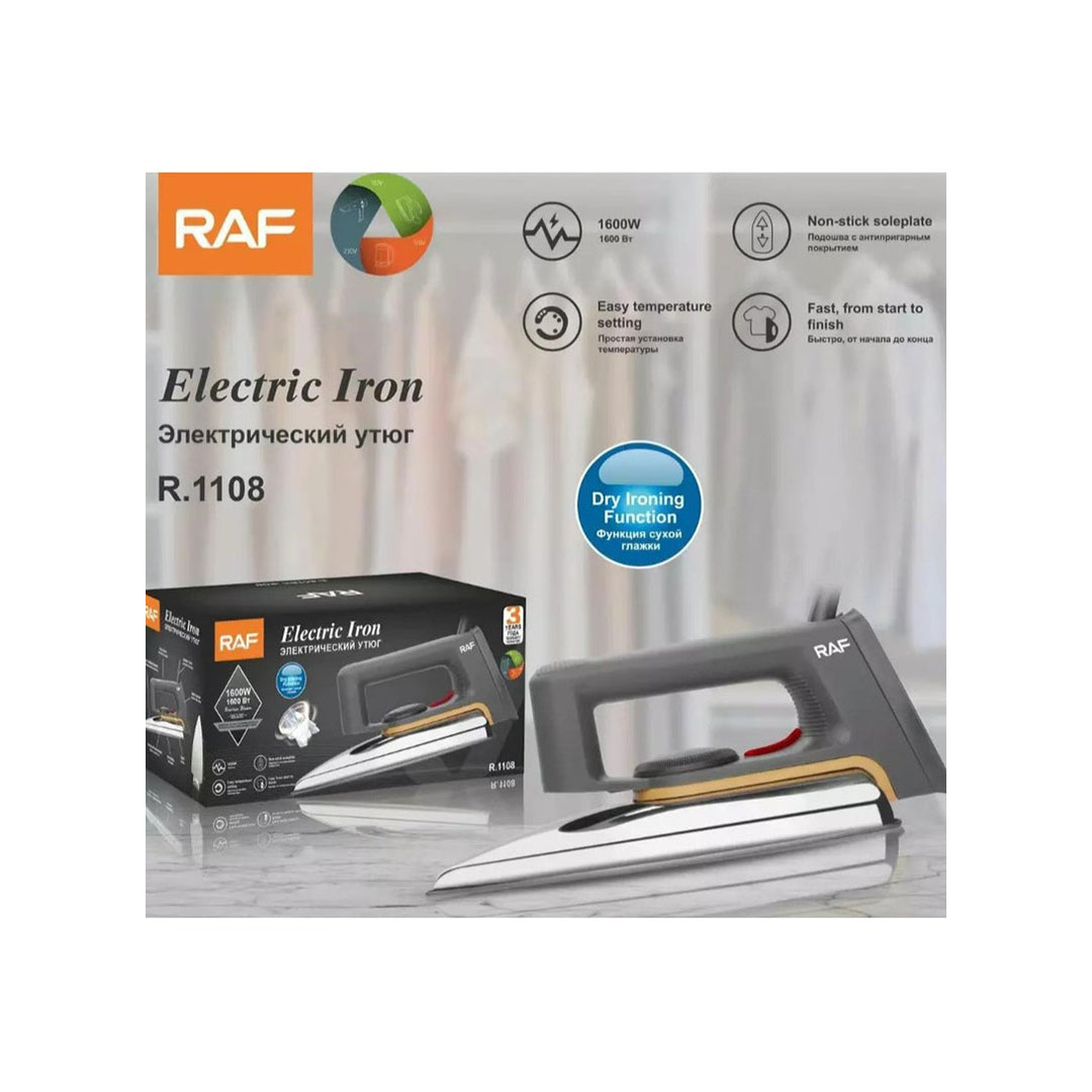 مكواة جافه مع قاعدة غير لاصقة - 1600 واط R.1108