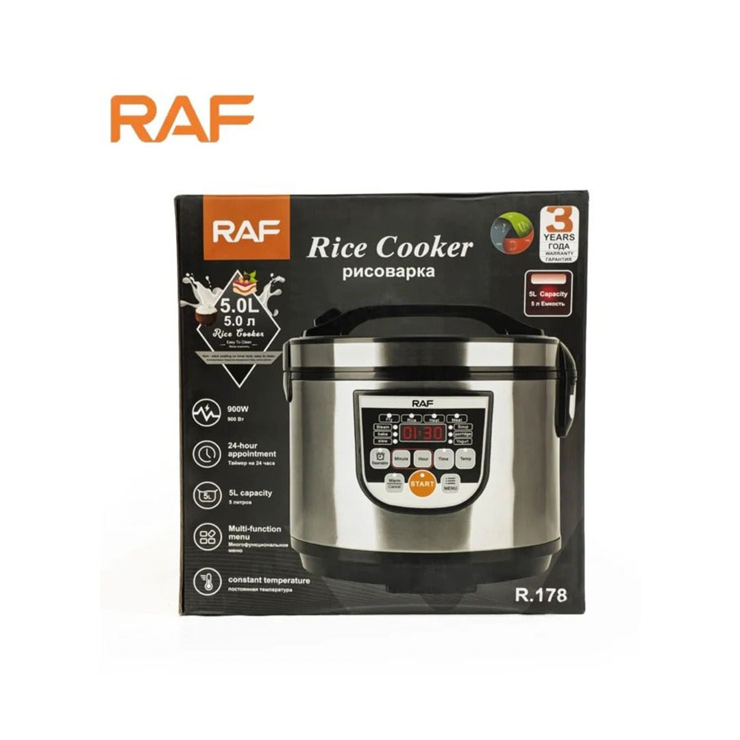 حلة طهي أرز - 5 لتر - 900 وات - فضي R.178