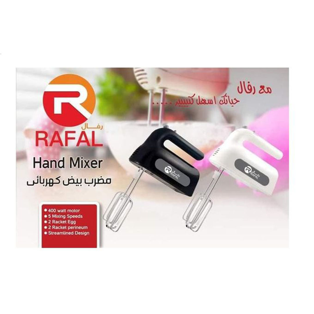 مضرب بيض وعجان كهربائي رافال - 400 وات - أبيض - R27W