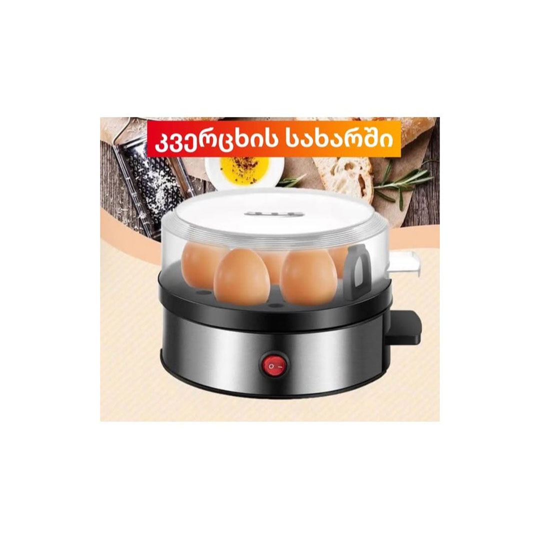 ماكينة سلق و طبخ البيض الكهربائية من الستانلس ستيل - حامل 7 بيضات - 360 وات SK-07066