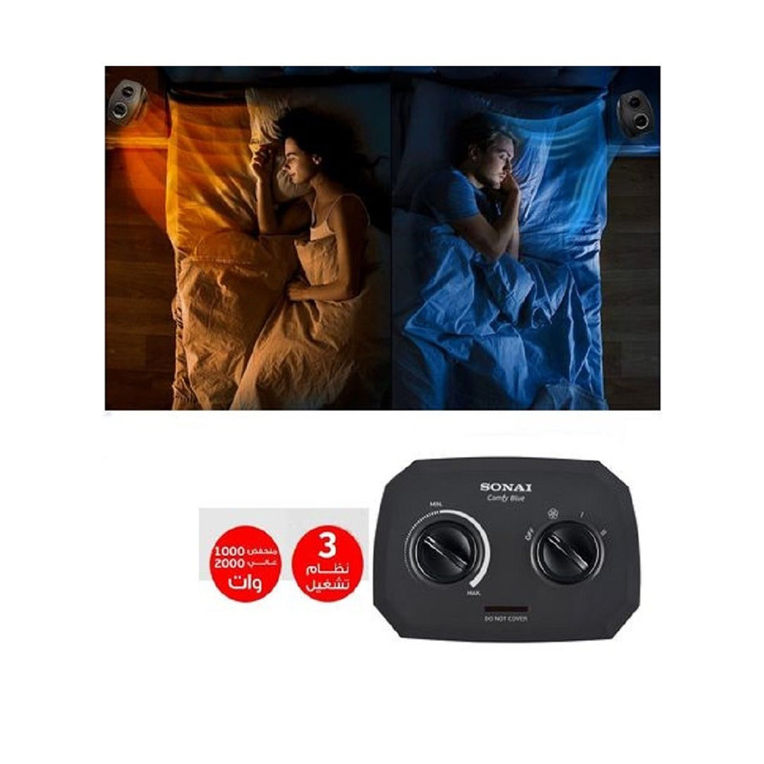 دفاية بالمروحة - 3 أوضاع تشغيل – خاصية الدوران - 2000 وات - أسود MAR-910