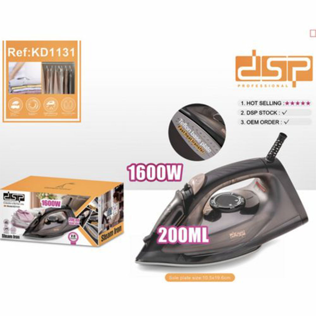 مكوة بخار بقعدة تيفلون - خزان 200 مل - 1600 وات - KD1131