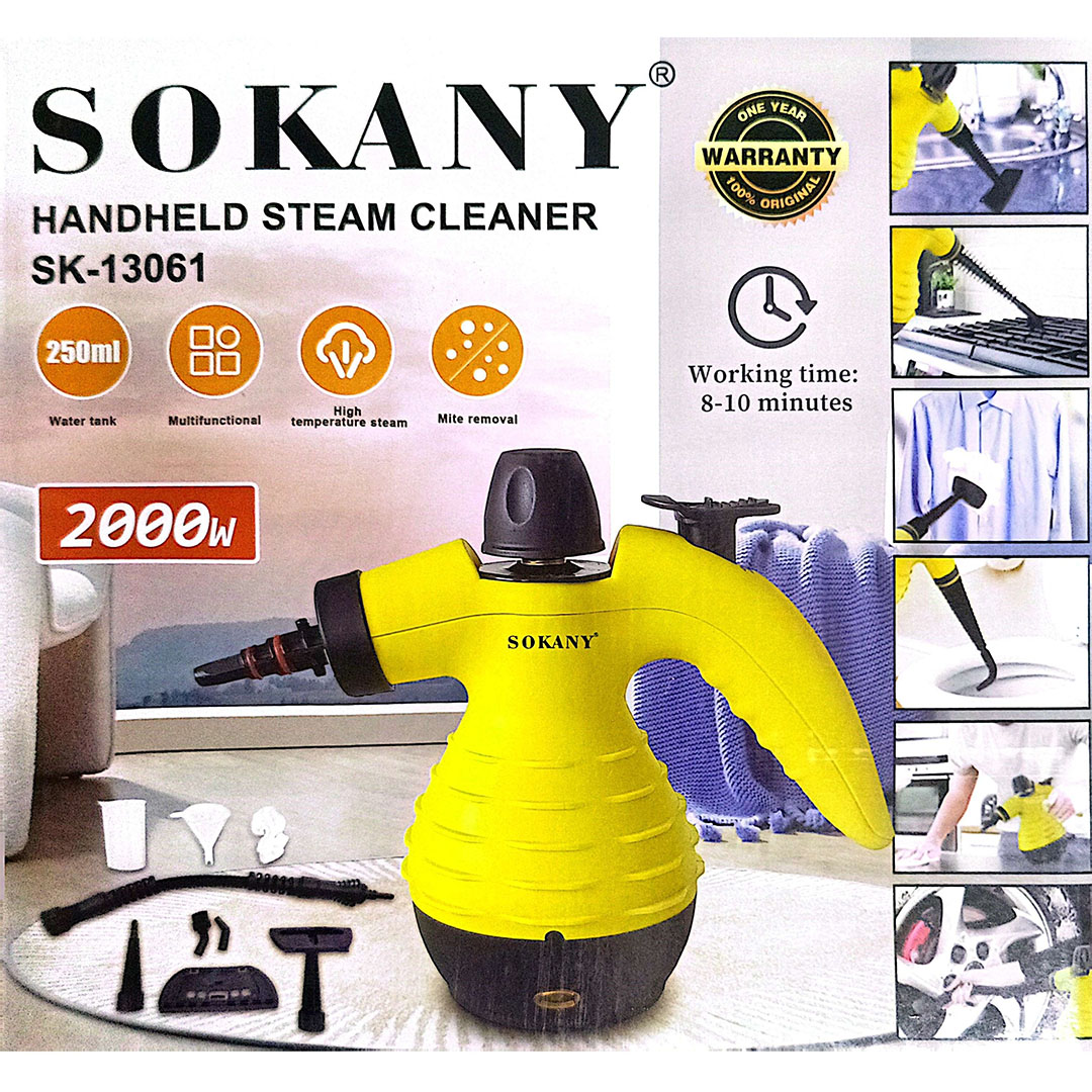 منظف البخار المحمول متعدد الوظائف 9 ملحقات خزان 250 مل - 2000 واط - SK-13061