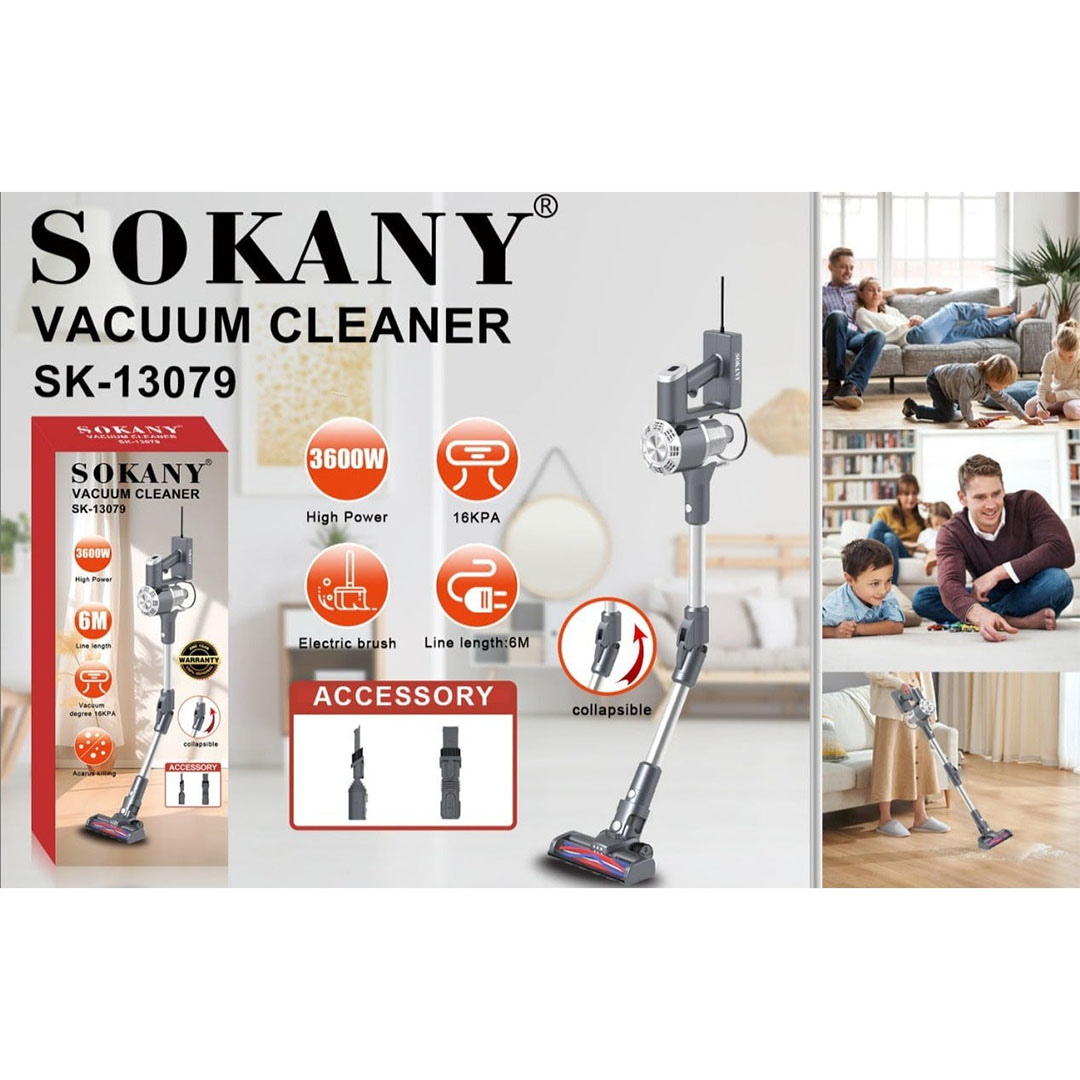 مكنسة كهربائية تعلق على الحائط قابلة للطي ملحقات سلك بطول 6 أمتار - 3600 واط - SK-13079