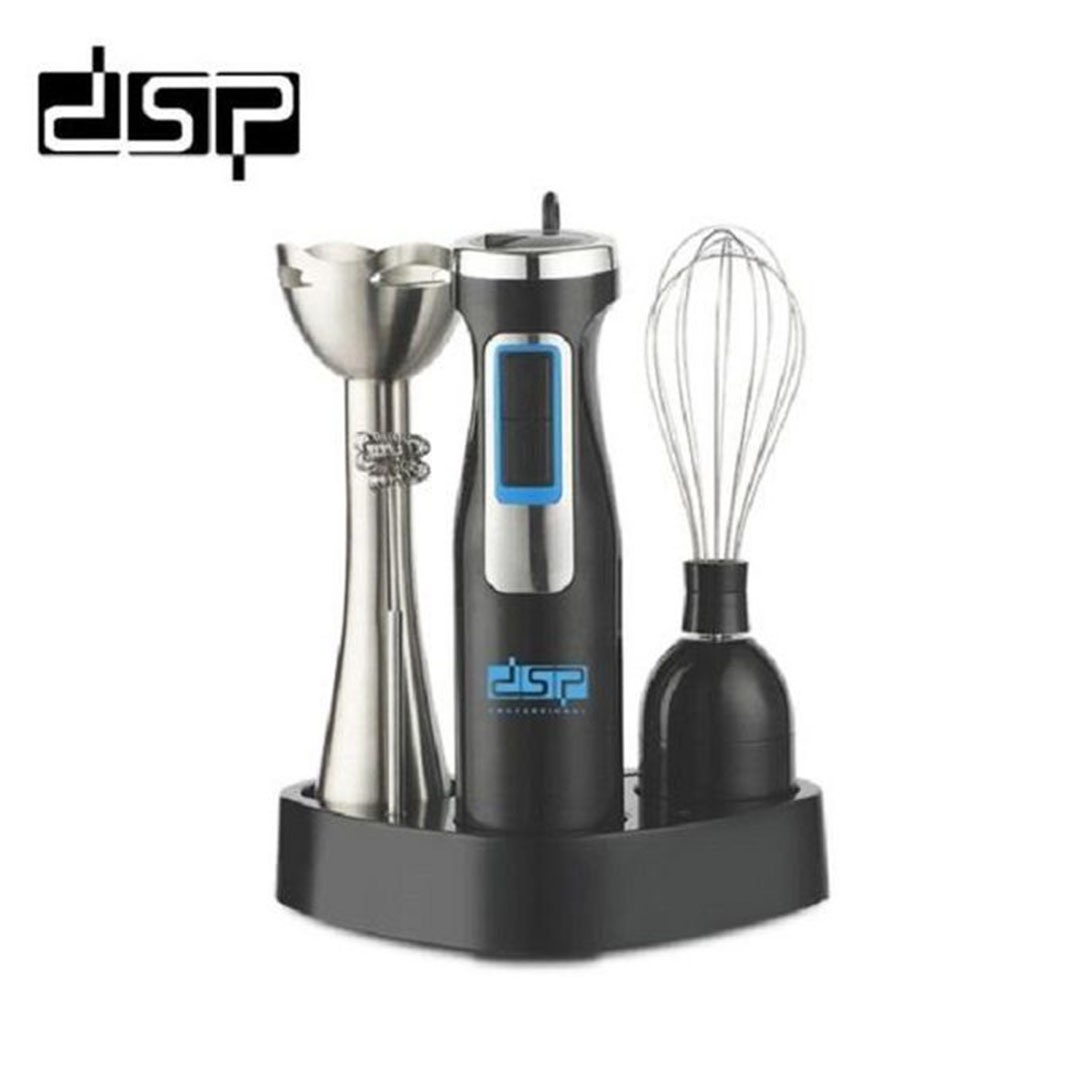 خلاط يدوي هاند بلندر 4 في 1 مع قاعدة - 1200 واط - KM1137