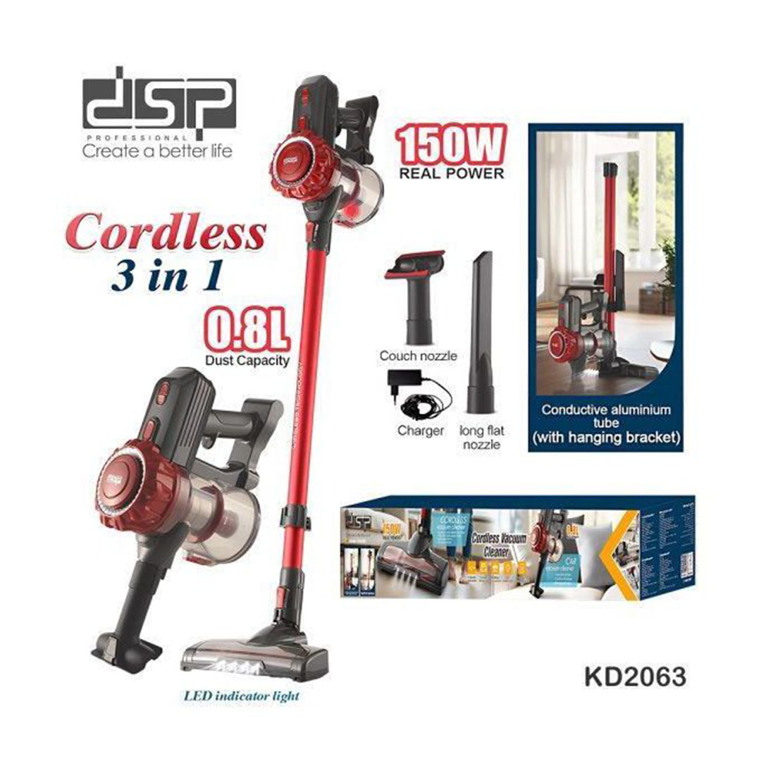 مكنسة كهربائية لاسلكية DSP سعة 0.8 لتر سرعتان بطارية ليثيوم فلتر قابل للغسل حامل KD2063