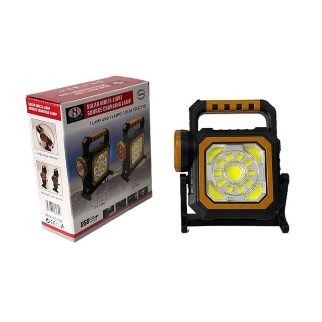 مصباح طوارئ يدوي LED محمول قابل لإعادة الشحن - طاقة شمسية USB - HS-8030-B