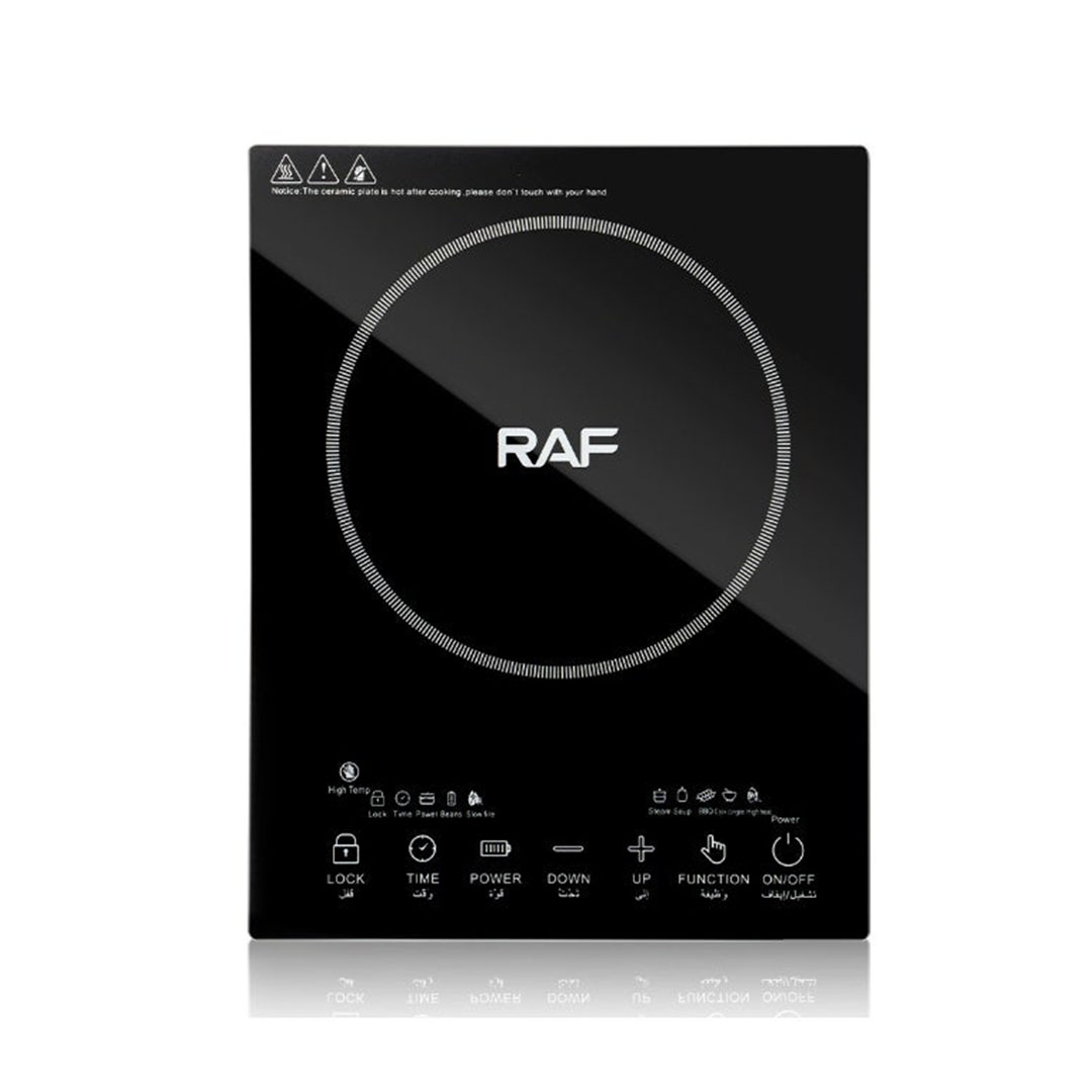 موقد كهربائي ديجيتال بالأشعة تحت الحمراء تحكم في درجة الحرارة - 3500 واط - R.8030